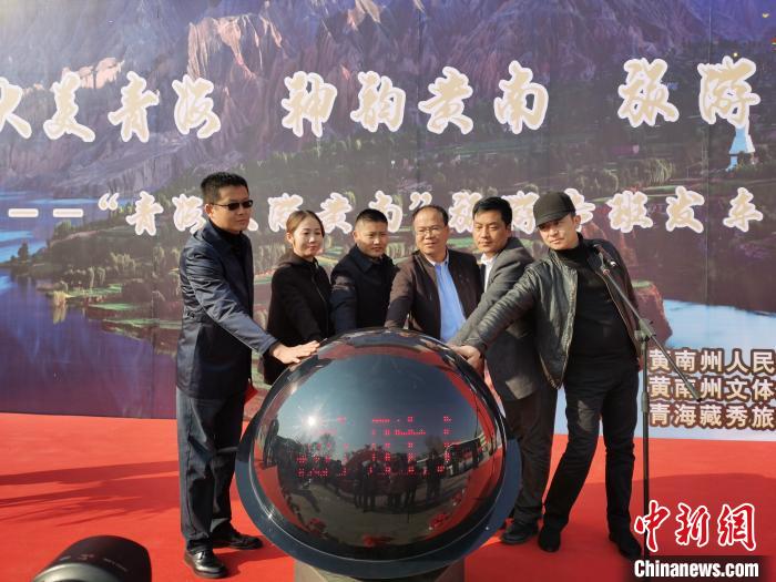 青海内挖“旅游净地”潜力世界级“非遗”热贡艺术发祥地率先迎客